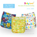 Happy Nappy Diapers Reusable Baby Washable Baby Cloth Nappy Diapers